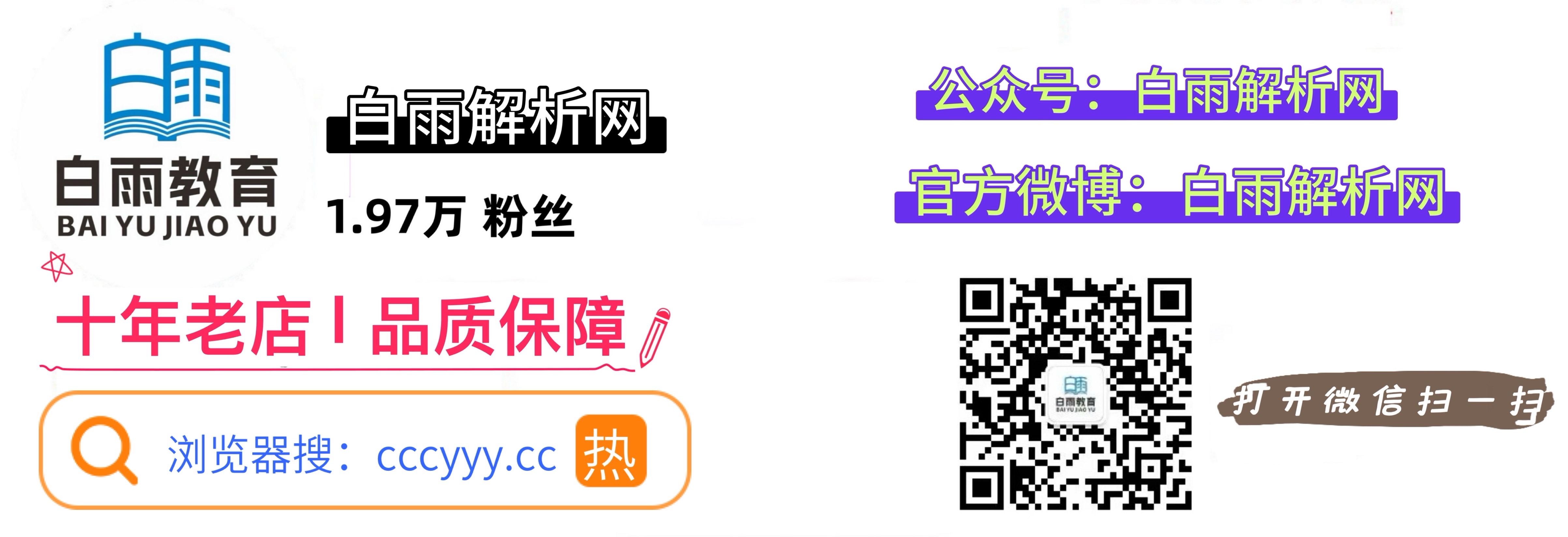 202510190304155613461.jpeg
